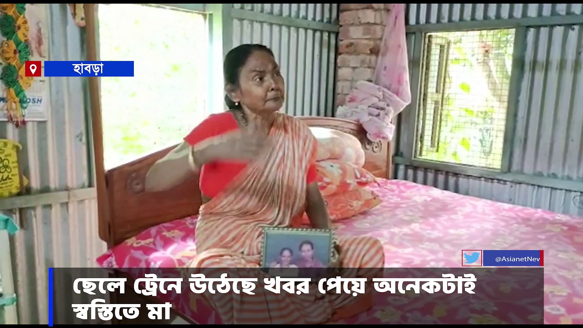 অমরনাথ ধসে অল্পের জন্য প্রাণে বাঁচলেন হাবড়ার দেবব্রত, স্বস্তিতে মা