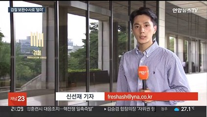 '세 모녀 전세사기' 알고보니 대행업자들이 판깔아