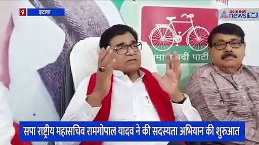 सपा राष्ट्रीय महासचिव रामगोपाल यादव ने कहा- हमारे यहां भी आ सकती है श्रीलंका जैसी स्थिति