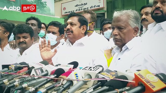 Edapadi Palanisamy : மீன்பாடி வண்டியில் ரவுடிகளை இறக்கினார் OPS.. எடப்பாடி பகீரங்க பேட்டி!