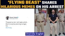 Flying Beast aka Gaurav Taneja shares hilarious memes on his arrest | Oneindia news *News
