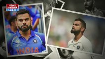 IND vs ENG: #viratkohli की इस पूर्व दिग्गज खिलाड़ी ने की जमकर तारीफ!