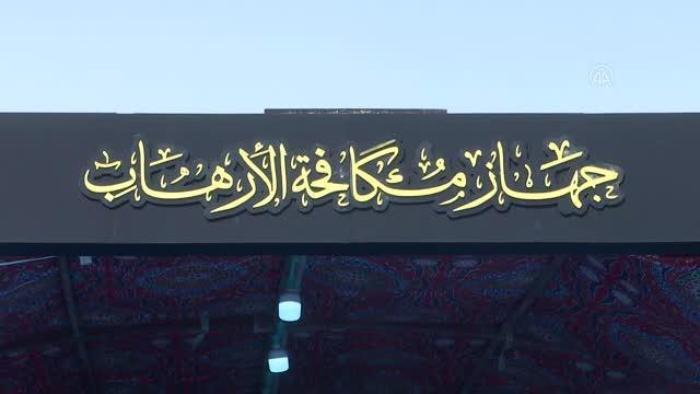 Irak'ta Terörle Mücadele Servisi tatbikat düzenledi