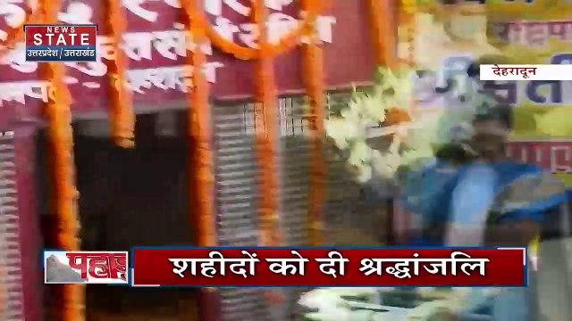 Uttarakhand News: पारंपरिक ढोल-नगाड़ों से CM धामी ने द्रौपदी मुर्मू का किया स्वागत