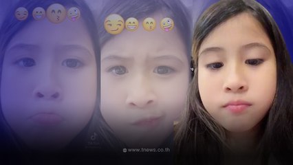 เมย์ ปทิดา โพสต์คลิปลูกสาว น้องมายู แอบเอาโทรศัพท์ไปอัดเอ็นดูมาก