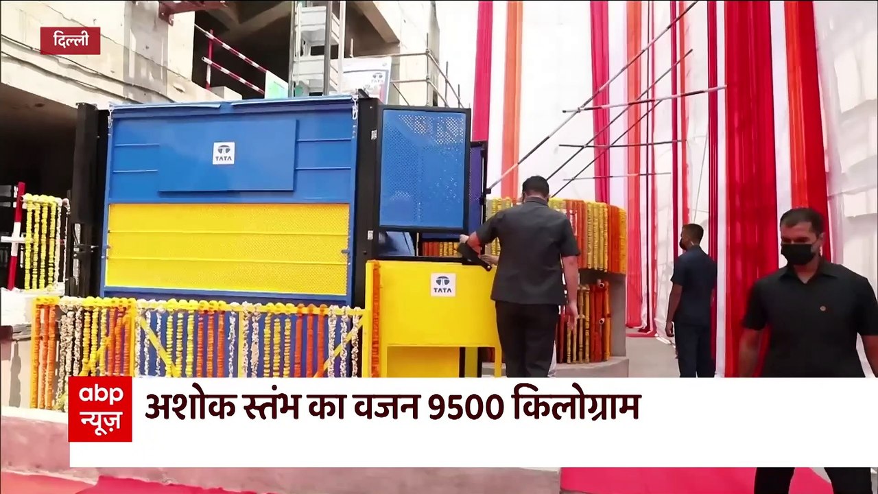 Gujarat Rains: Visuals of vehicles submerged in flood water amid heavy rains | Panchnama