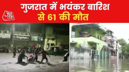 Incessant rains wreck havoc in Gujarat, 61 died so far