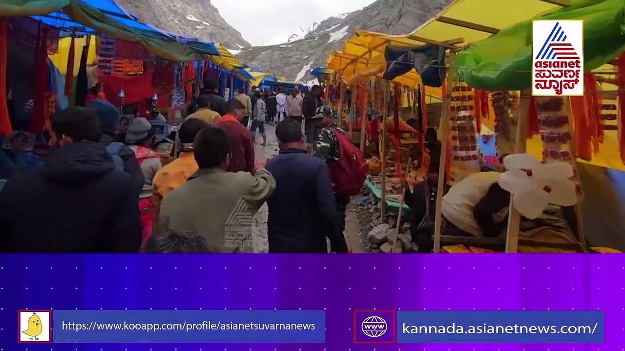 Amarnath Cloudburst: ಮೇಘಸ್ಫೋಟ ನಂತರ ಈಗ ಹೇಗಿದೆ ಅಮರನಾಥ? ಇಲ್ಲಿದೆ ಬಾಲ್ಟಾಲ್​​​ ಗ್ರೌಂಡ್​ ರಿಪೋರ್ಟ್
