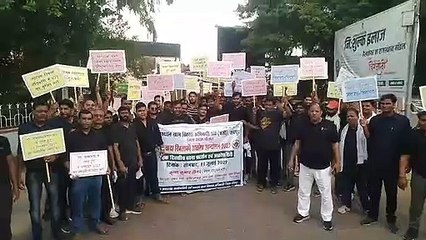 ग्राम विकास अधिकारियों ने निकाली वादाखिलाफी आक्रोश रैली.....देखें वीडियो