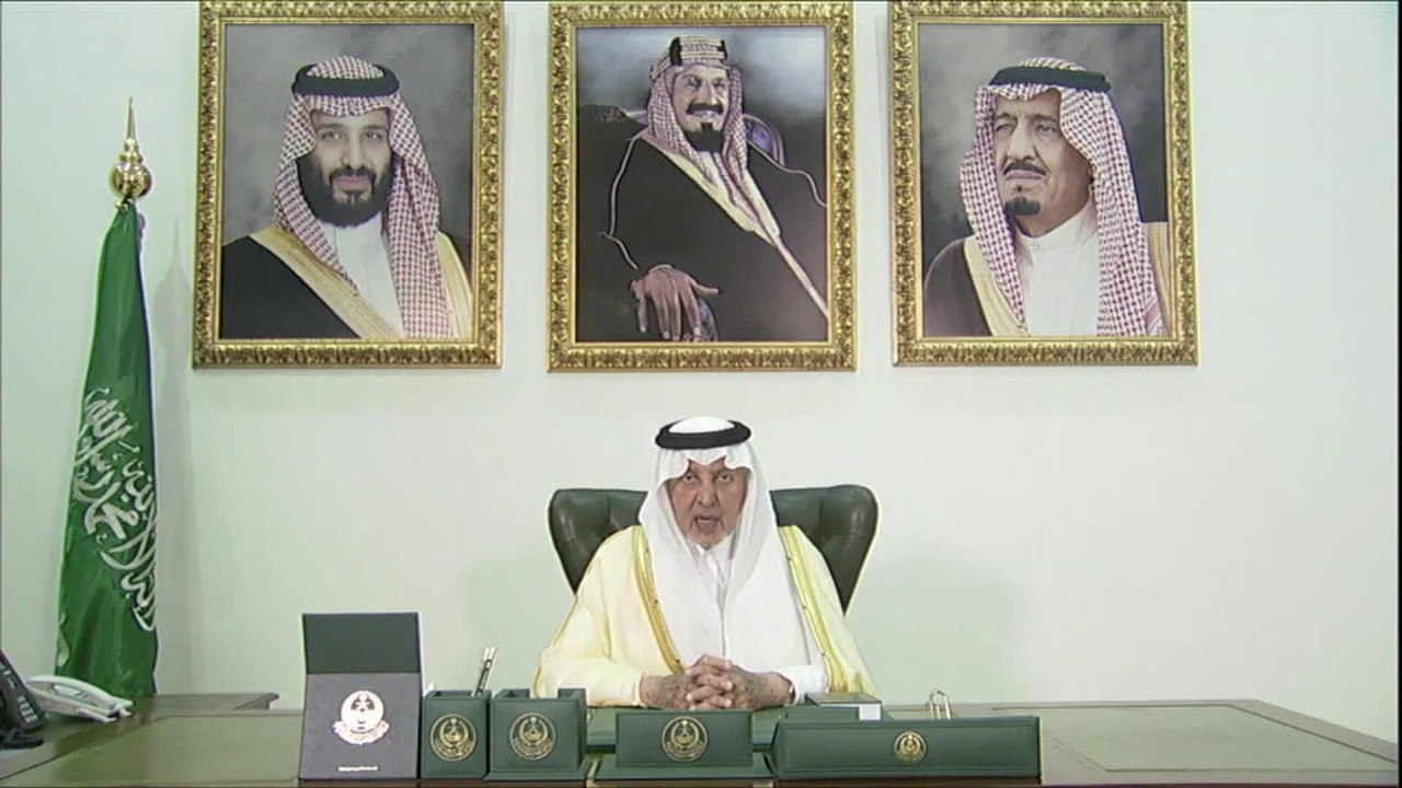 أمير مكة: حج هذا العام نجح على كافة الأصعدة