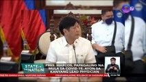 Pres. Marcos, papagaling na mula sa COVID-19, ayon sa kanyang lead physician | SONA