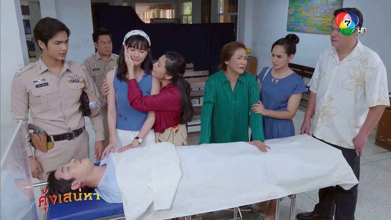 อำภาสารภาพรักวิชาญ | ตอกย้ำความสนุก คุ้งเสน่หา EP.29 | Ch7HD