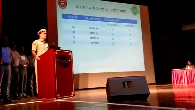 पुलिस का होटल संचालकों से संवाद, ई-विजिटर पोर्टल में होगी होटल में रुकने वाले लोगों की पूरी जानकारी
