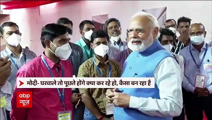 नई संसद भवन के शिखर पर लगा अशोक स्तंभ | Central Vista Update News | Master Stroke