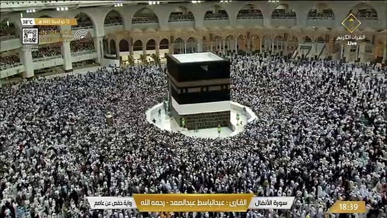 في مشهد تقشعر له الأبدان.. الحجاج المتعجلين يودعون المسجد الحرام والمشاعر المقدسة بأداء آخر مناسك الحج طواف الوداع وقد عادوا كيوم ولدتهم أمهاتهم. بسل