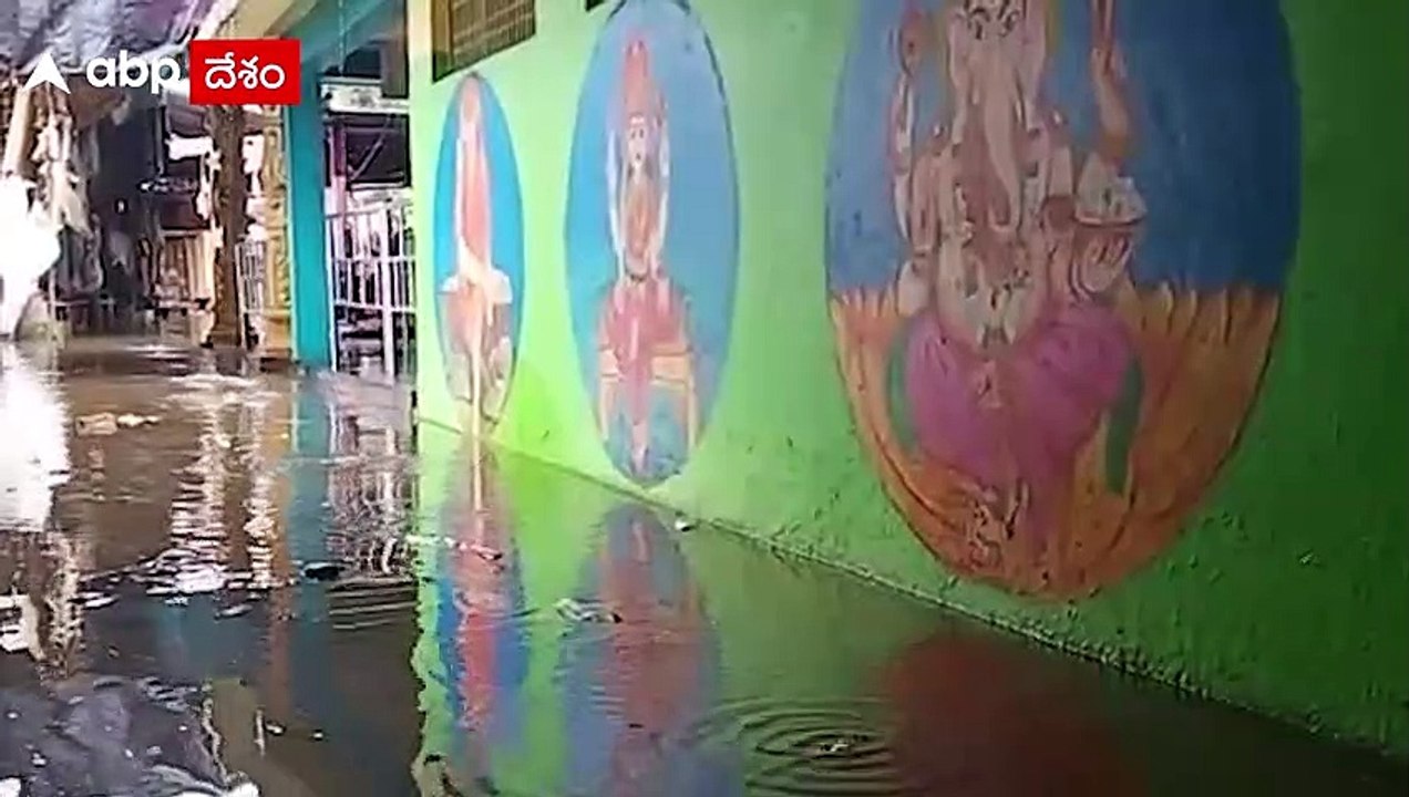 Flood Surrounded Devipatnam Mandal: వరద నీటిలో మునిగిపోయిన గండి పోశమ్మ ఆలయం | ABP Desam