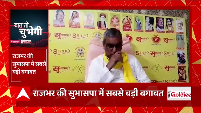 'टाइगर' से 'सिकंदर' तक... आजम की अबूझ पहेली ! | Azam Khan | Atal Bihari Vajpayee