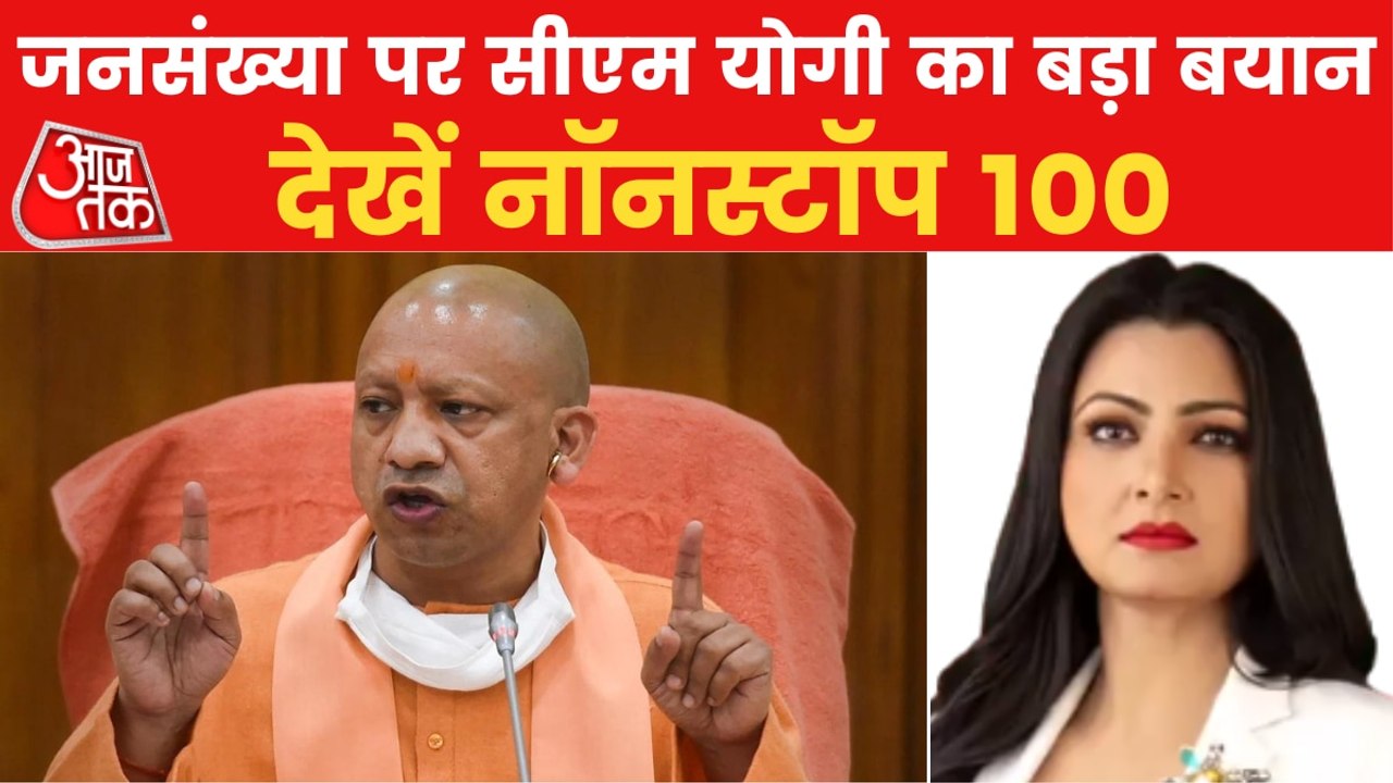 There is no explosion of Population in India, says Owaisi
