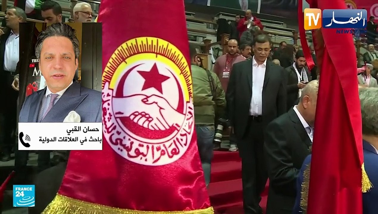 تونس رغم تعديلات قيس سعيد..إنتقادات المعارضة مستمرة للدستور الجديد