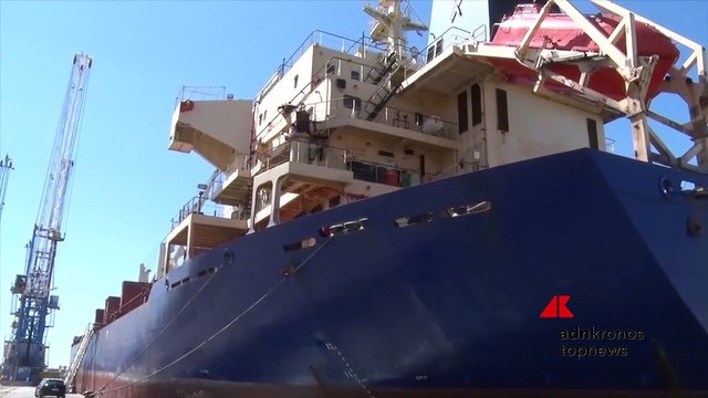 Medports, digitalizzazione per vincere sfide transizione ecologica ed energetica