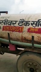 5000 सीवरेज टैंकर मनमर्जी से हो रहे खाली, कई जगह तो खुले में ही डाल रहे