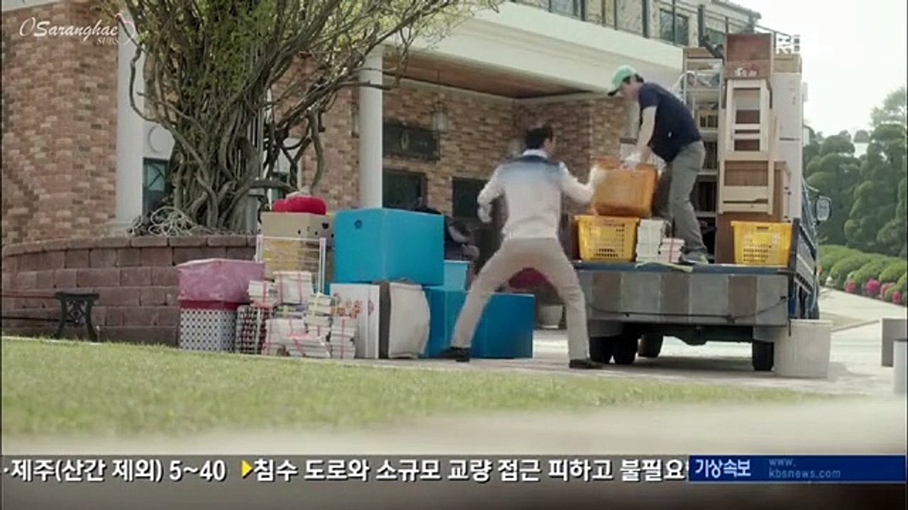 Don't Look Back; The Legend of Orpheus Staffel 1 Folge 1 HD Deutsch