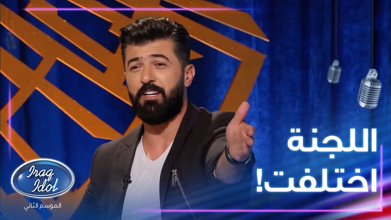 غزل قلبت الموازين واللجنة جدا احتارت بسببها