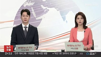현대차, 29년만에 국내에 새 공장…노사 합의