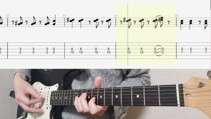 Billie Eilish - Bad Guy Guitar Tabs