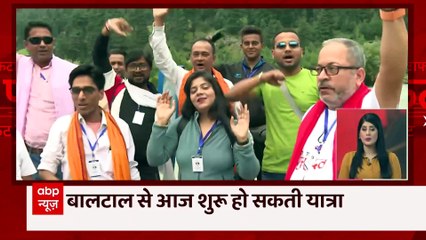 Top Morning News: गुजरात, एमपी, महाराष्ट्र में भारी बारिश से तबाही | Rain Updates