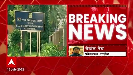 OBC  राजकीय आरक्षणाबाबत सर्वेाच्च न्यायलयात आज सुनावणी, राज्याच्या इम्पारिकल डेटाला परवानगी मिळणार?