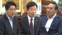 김진표 의장 주재 여야 원내대표 회동 / YTN