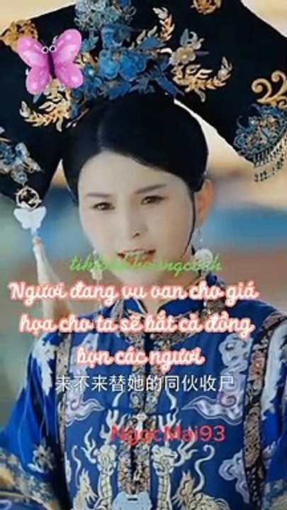 phim-Giấc Mơ Bị Khóa Trong Bức Tường Sâu (tập 8)