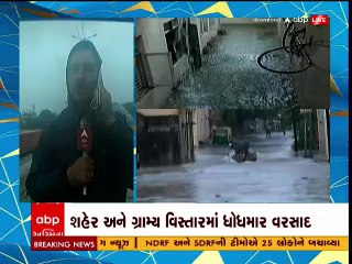 રાજકોટઃ દર વર્ષે ગરકાવ થતું રામનાથ મંદિર આ વર્ષે ન ડુબ્યુ, મનપાની દિવાલો કરી ગઈ કામ