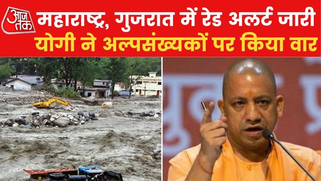 Fatafat: CM Yogi expressed concern over population control
