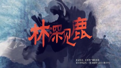 Nice To Meet You Again (2022) Episode 39 English Subbed