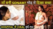 Sonam Kapoor Delivers Baby? HOSPITAL Photo Viral Baby Shower Details
