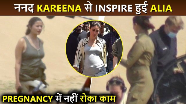 Alia Bhatt Gets Inspired By Kareena Kapoor, Shoots Heart Of Stone Film During Pregnancy Pics Leaked
