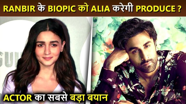 Ranbir Kapoor To Direct A Biopic Of His Own?, Wife Alia Bhatt Will Become The Producer? Details Out