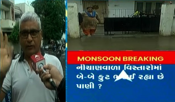 ‘દર વર્ષે આવી સ્થિતિ સર્જાય છે.. અધિકારીઓ આવે છે જોઈને..સંતોષકારક જવાબ આપી નીકળી જાય છે’- સ્થાનિક