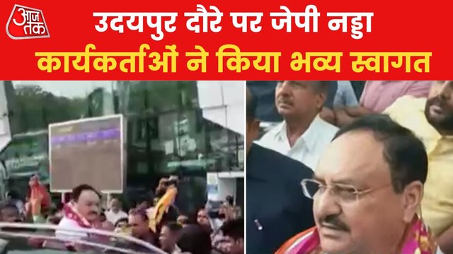 JP Nadda on Udaipur visit, receives grand welcome