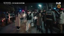 [캐릭터 티저 Full] 확실한 감정 표현으로 거침없이 추적하는 '쌍둥이 형 송수현' #아다마스 EP.0