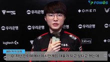 기본기 연습 (3)