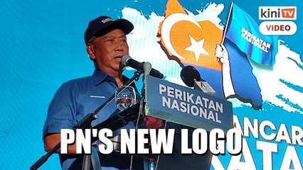 PN to introduce new logo to face GE15