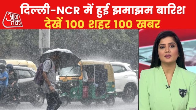 Heavy rains lash Delhi-NCR areas, resulted traffic jam