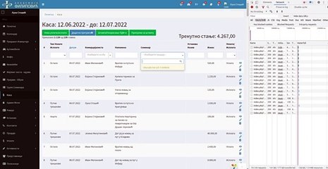 CRM - autocomplete - Kasa pretraga seminara po nazivu