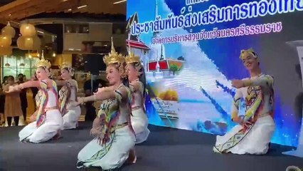 นายก“เจ้ต้อย”นำทีมแถลงข่าวการส่งเสริมการท่องเที่ยวในส่วนของ อบจ.เมืองคอน ประจำปี 2565