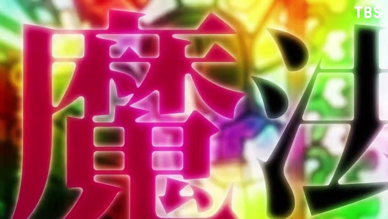 Tvアニメ『魔法使い黎明期』ノンクレジットオープニング映像-オープニングテーマ：Fripsid...