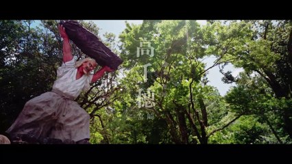 Traveling to the Roots of Japan,Takachiho　Part2