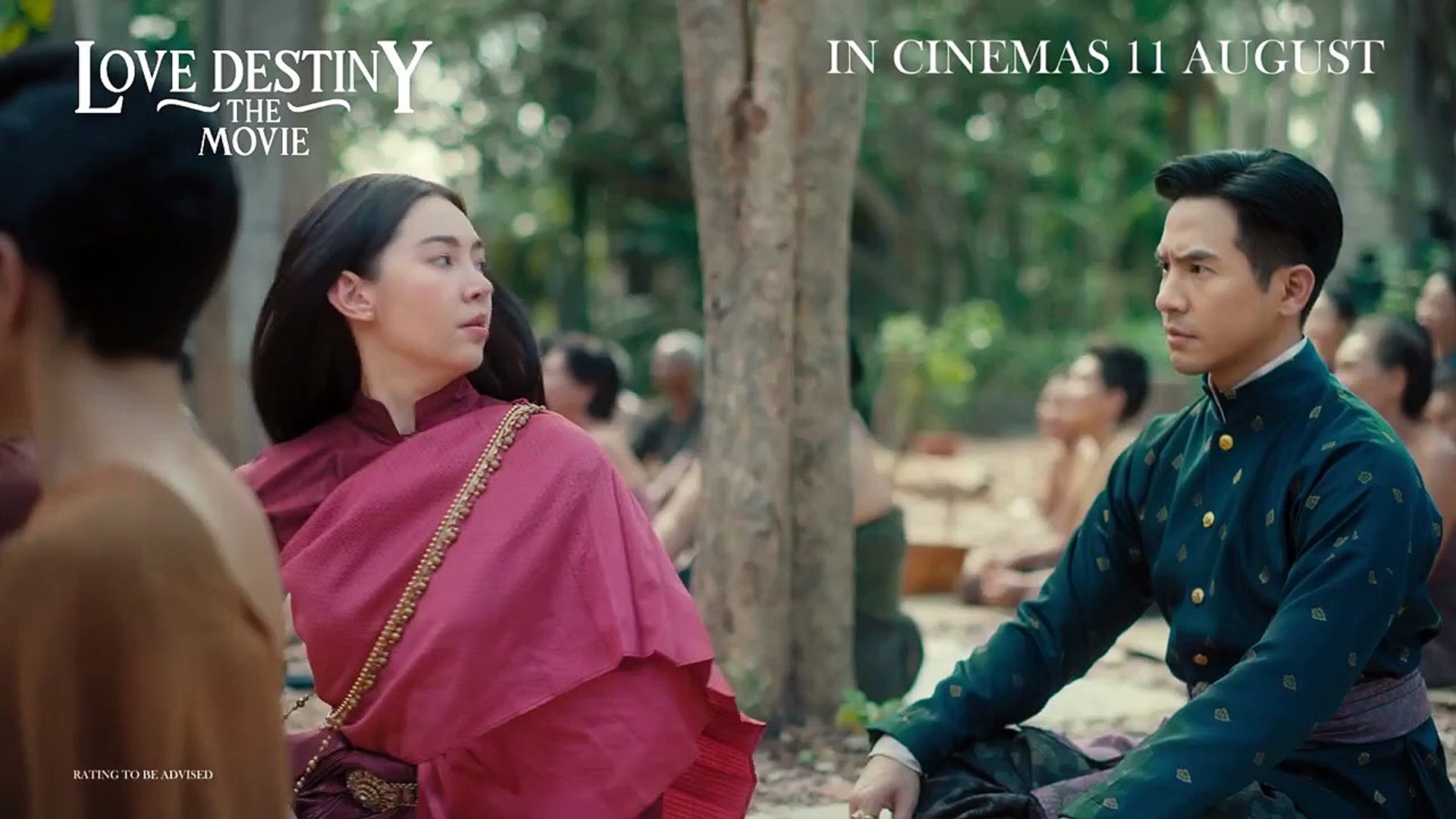 Love Destiny The Movie Trailer 1 Video Dailymotion